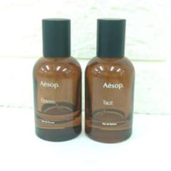 イソップ イーディシス オードパルファム 香水 タシット 50ml 2本