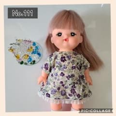 ☆★111★ハンドメイド★メルちゃんの洋服★☆のサムネイル