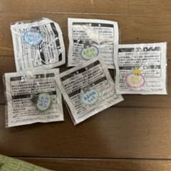 아이돌 마스터 SideM 오나마에 배치 5 점 세트 클래스 퍼스트