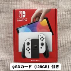 [Excellent Condition] Nintendo Switch OLED Model White Console