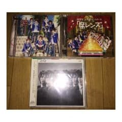 中野風女シスターズ、腐男塾、風男塾(W♠️PRINCE)のCD18枚セットのサムネイル