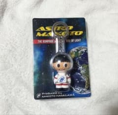 長谷川慎 メンプロ ASTOROMAKOTOのサムネイル