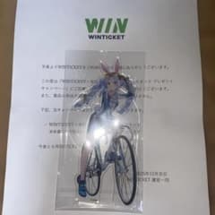 限定品】WINTICKET×兎田ぺこらコラボグッズアクリルスタンド - メルカリ