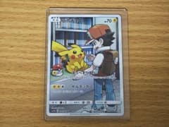 ピカチュウ CHR SM11b ドリームリーグ 054/049のサムネイル