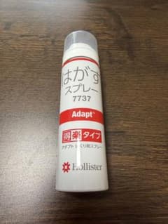ホリスター アダプトはくり剤スプレー 5本セット - メルカリ