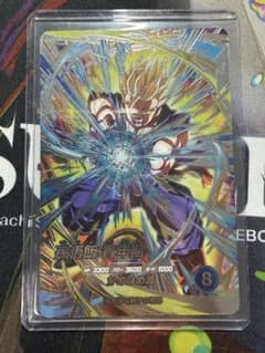 ドラゴンボールダイバーズ 孫悟飯 孫悟空 カードセットのサムネイル