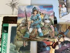 Hayao Miyazaki Studio Ghibli Laserdisc 9-Disc Set