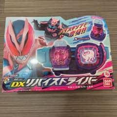 バンダイ 仮面ライダーリバイス 変身ベルト DXリバイスドライバー仮面ライダー…のサムネイル