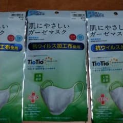 ガーゼマスクのサムネイル