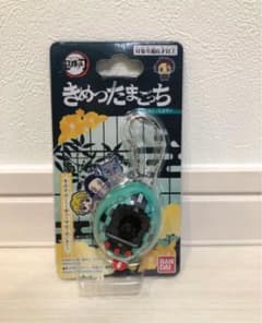 鬼滅の刃 きめつたまごっちのサムネイル