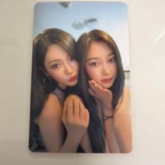 aespa Dirty Work ワーナー特典 ジゼル ニンニン ユニットトレカ