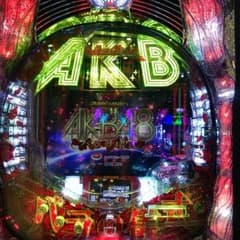 準備中のサムネイル