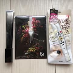 POLA  BAアイゾーンクリーム N   2022年10月1日リニューアルのサムネイル