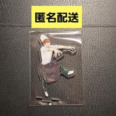 ハイキュー!! 10thクロニクル アクリルスタンド 天童覚 - メルカリ