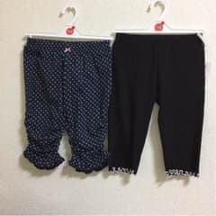 ♡♡HY様専用♡♡のサムネイル