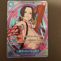ワンピースカード ボア・ハンコック SR SP パラレル EB03-026 4 - メルカリ