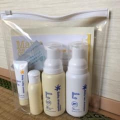ベビートライアルセット　ママアンドキッズのサムネイル