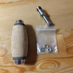 ARさん専用ハンドルノブのサムネイル