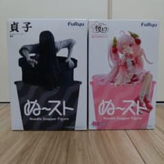 ぬースト 貞子 桜ミク フィギュア ぬーどるストッパーフィギュア