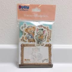 未開封☆ダッフィー メモ帳のサムネイル