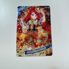 ysmt様 リクエスト 5点 まとめ商品のサムネイル