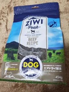 ZIWI Peak ジウィピーク ビーフ  454g ドッグフードのサムネイル