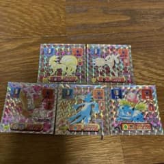 ポケモン最強シール烈伝　1997年のサムネイル