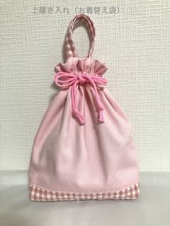 【ハンドメイド】195_上履き入れ（お着替え袋）ピンク チェック×ピンクのサムネイル