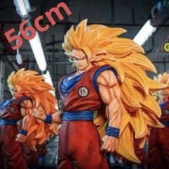 ドラゴンボール 孫悟空SS3 56cm ガレージキット フィギュア JTスタジオ