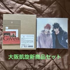 ギヴン展 大阪凱旋新商品セット キャンバスボードA ステッカーセット