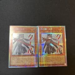 閃刀姫ロゼ プリシク スタンプエディション - メルカリ