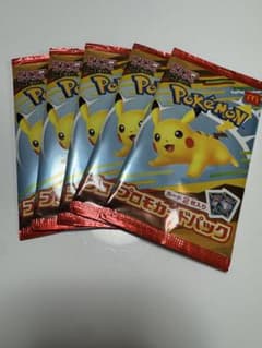 ポケモンカードパック 5パック マックのハッピーセットです！のサムネイル