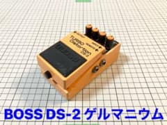 DS-2 BOSS ターボ ディストーション ボス ゲルマニウム - メルカリ