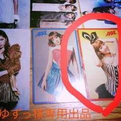 ゆずっ様専用出品のサムネイル