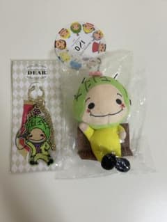 Hey!Say!JUMP 知念侑李 さぼねん マスコット キーホルダー - メルカリ