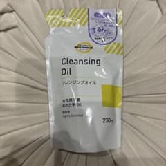 Cleansing Oil クレンジングオイル 230mlのサムネイル