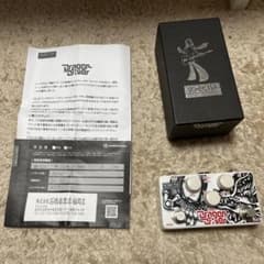 ドラゴンドライバーのサムネイル