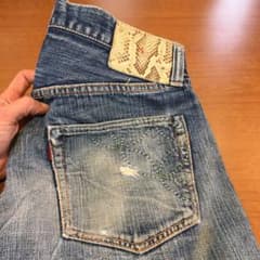 サトウキビデニムのサムネイル