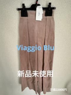 Viaggio Blu 新品未使用 ワイドパンツ ビアッジョブルーのサムネイル