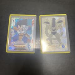 【美品】ドラゴンボール スーパーダイバーズ ベジータ フリーザ 2枚【希少】のサムネイル