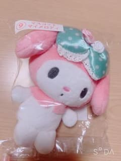 ぬいぐるみ マスコット マイメロのサムネイル