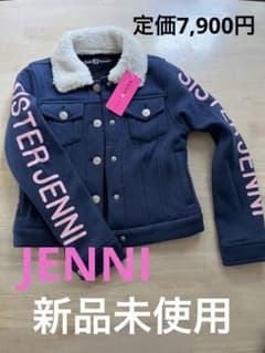 JENNI 140 オーバーのサムネイル