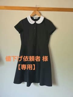 黒のボタン付きフォーマルワンピース 160cmのサムネイル