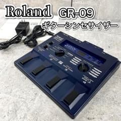 Roland GR-09 ギターシンセサイザー ローランド - メルカリ
