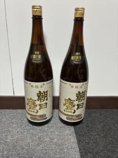 ☆高木酒造☆特選 朝日鷹 低温貯蔵酒 2本セット 2026年6月製造 限定酒