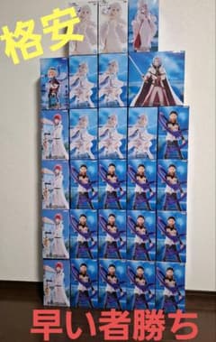 Re:ゼロから始める異世界生活 フィギュア 27体セットのサムネイル