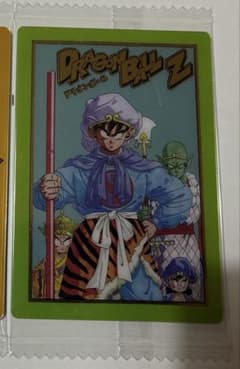 ドラゴンボール イタジャガ 8-30 SEC 孫悟空 未開封 - メルカリ
