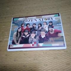 つばきファクトリー FCツアー 岡山県備前市キャメリア備前物語 DVD