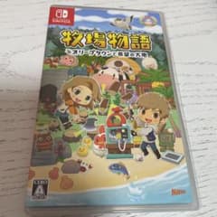 牧場物語 オリーブタウンと希望のサムネイル