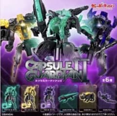 カプセルガーディアン 全6種 ウエポンバットのサムネイル